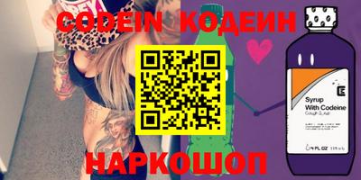 альфа пвп VHQ Туймазы