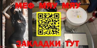 PSILOCYBIN Тулун