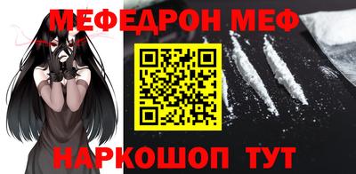 PSILOCYBIN Тулун
