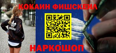 альфа пвп VHQ Туймазы
