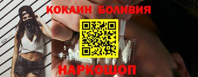 PSILOCYBIN Тулун