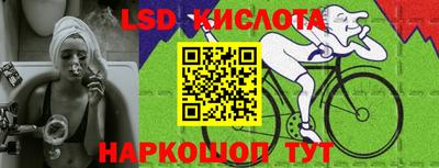 альфа пвп VHQ Туймазы