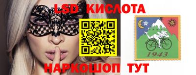 Альфа ПВП Татарск