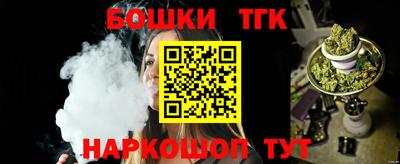 Альфа ПВП Татарск