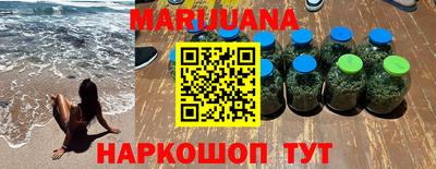 альфа пвп VHQ Туймазы
