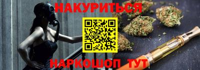 альфа пвп VHQ Туймазы