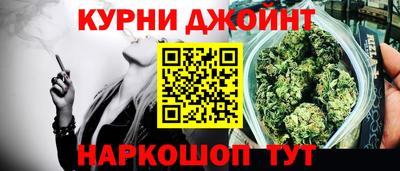 PSILOCYBIN Тулун
