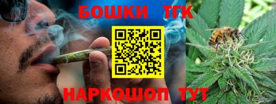 mdpv Тула