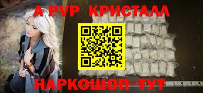 PSILOCYBIN Тулун
