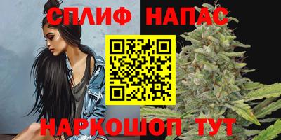 mdpv Тула