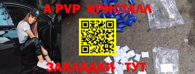 PSILOCYBIN Тулун