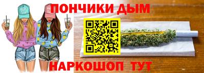 PSILOCYBIN Тулун