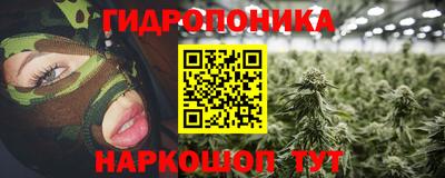 альфа пвп VHQ Туймазы