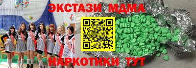 мдпв Тверь