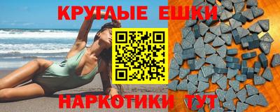 mdpv Тула
