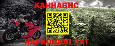 PSILOCYBIN Тулун
