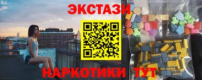 мдпв Тверь