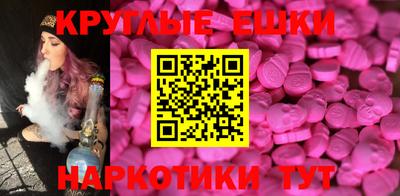 альфа пвп VHQ Туймазы