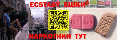 альфа пвп VHQ Туймазы