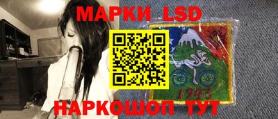 альфа пвп VHQ Туймазы