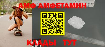 mdpv Тула