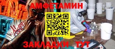 mdpv Тула