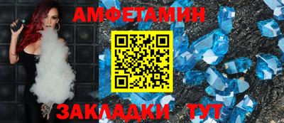 PSILOCYBIN Тулун