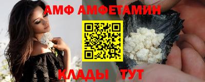 ECSTASY Тара
