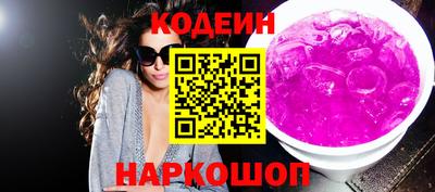 PSILOCYBIN Тулун