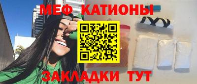 альфа пвп VHQ Туймазы