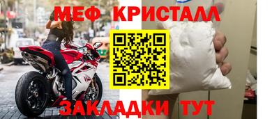 PSILOCYBIN Тулун