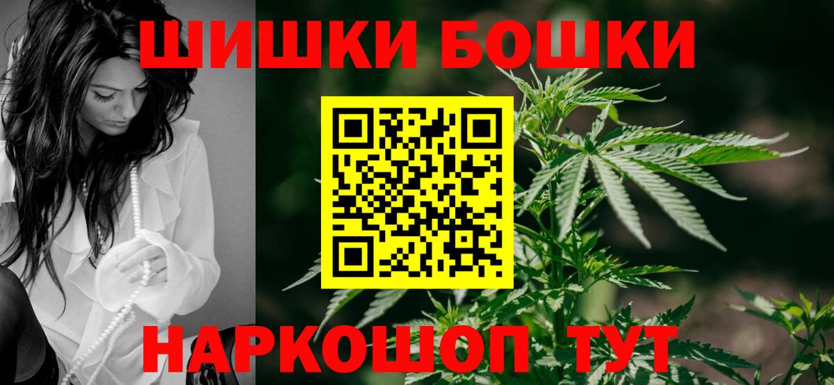 Пыть-Ях  Вход с VPN  Кетамин  Мефедрон   Вейп ТГК  Cocaine  Бошки Шишки 